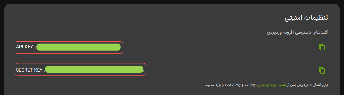 سرویس VOD ویدپروتکت، محافظ دوره‌های آموزشی شما در برابر سرقت